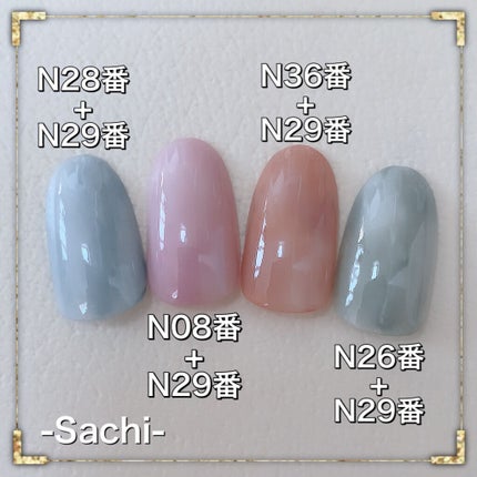 カラフルネイルズ/キャンメイク/マニキュアを使ったクチコミ(5枚目)