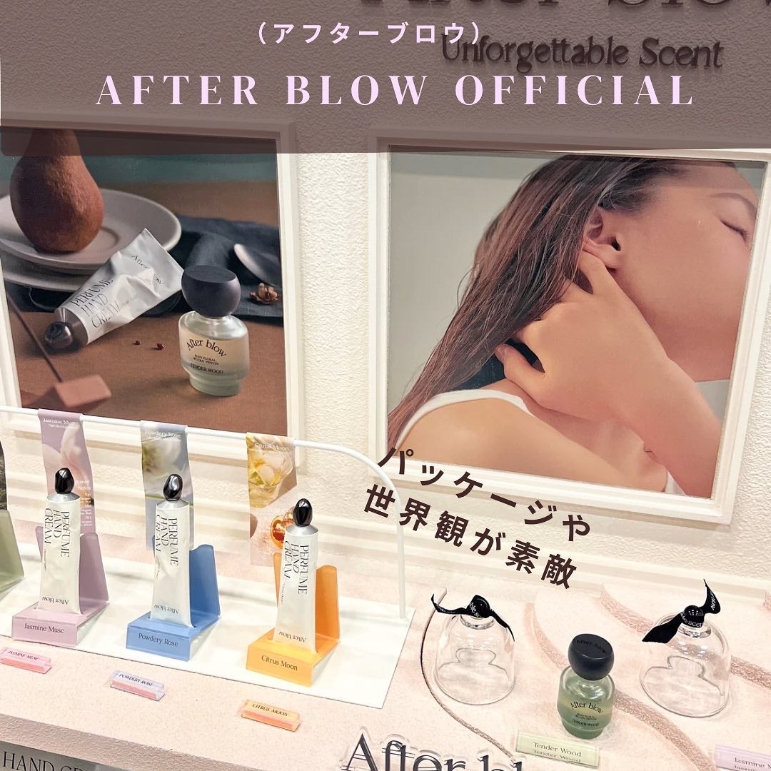 ザグラスタトゥーティント/QUA-T/リップティントを使ったクチコミ(3枚目)