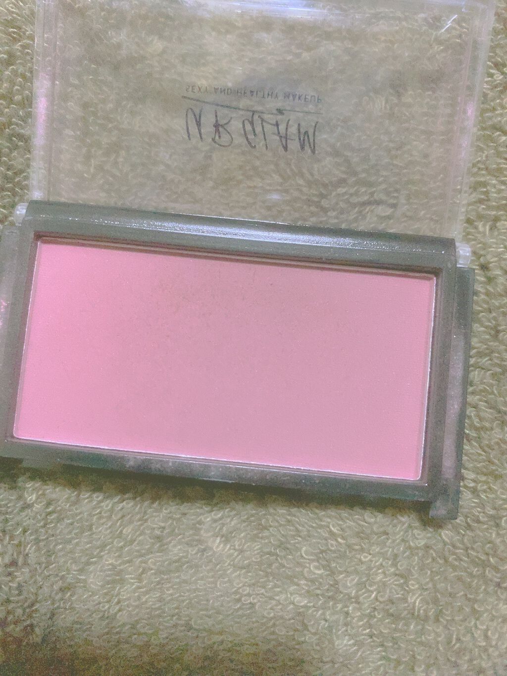 UR GLAM DAILY CHEEK BLUSH/U R GLAM/パウダーチークを使ったクチコミ(2枚目)