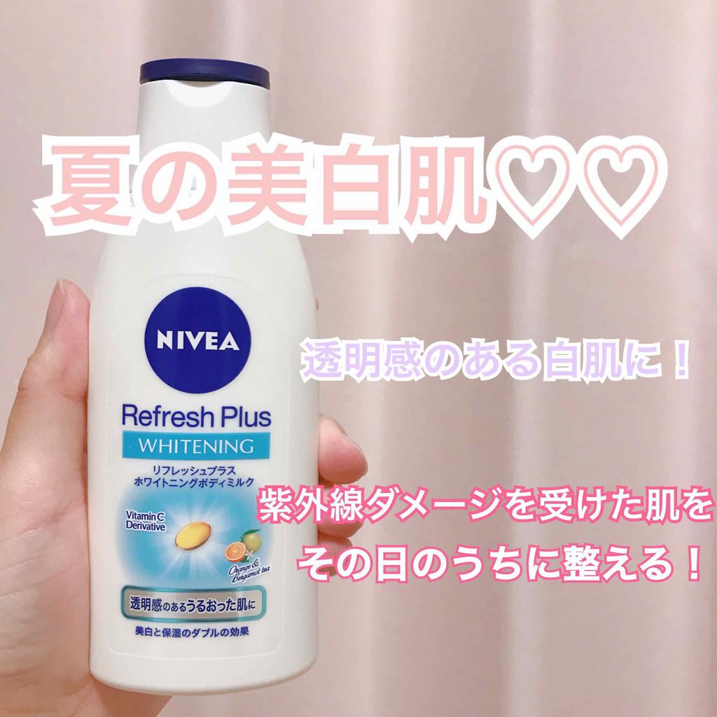 DHC はとむぎエキス/DHC/健康サプリメントを使ったクチコミ(1枚目)