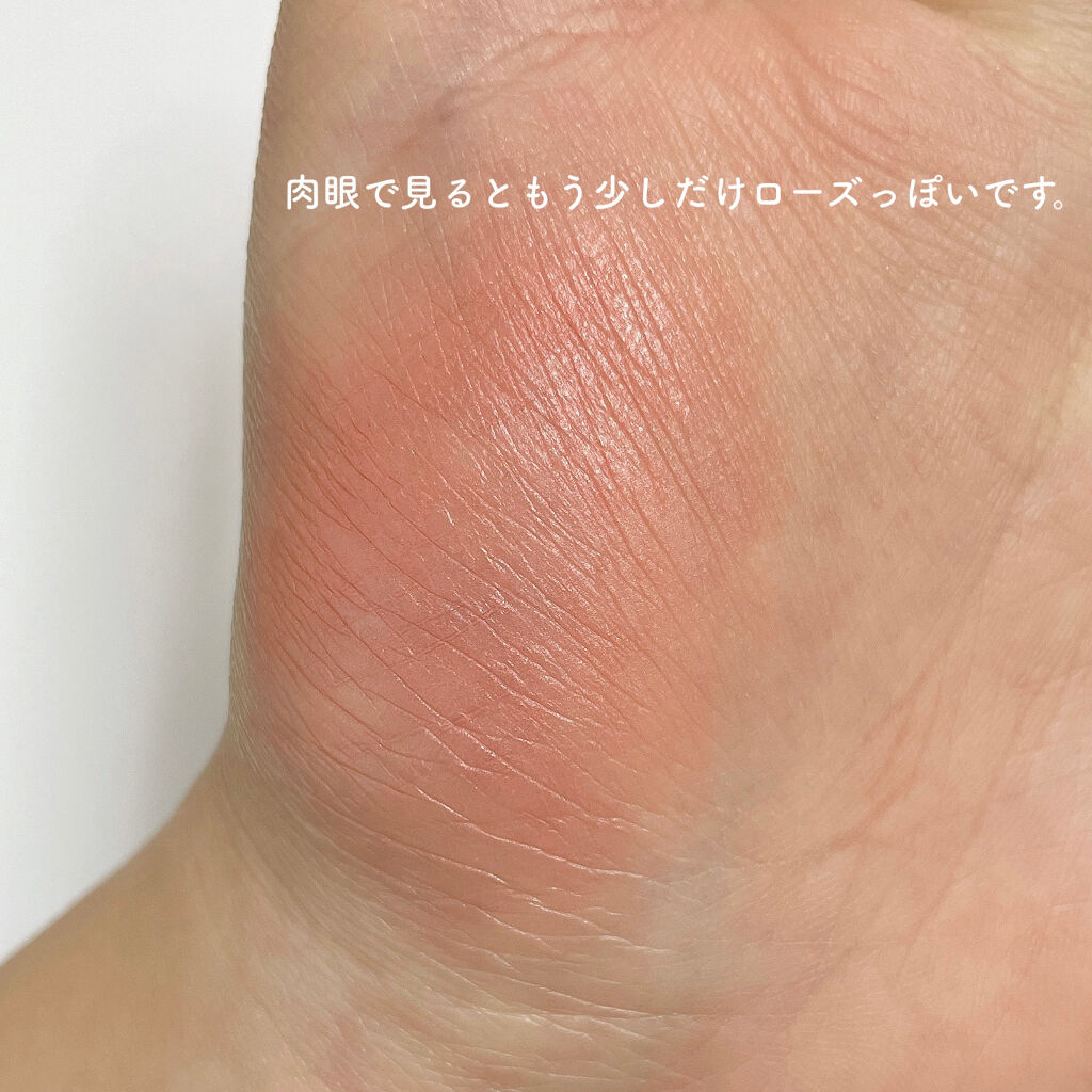 ラヴ ビーム チークバーム/lilybyred/ジェル・クリームチークを使ったクチコミ（2枚目）