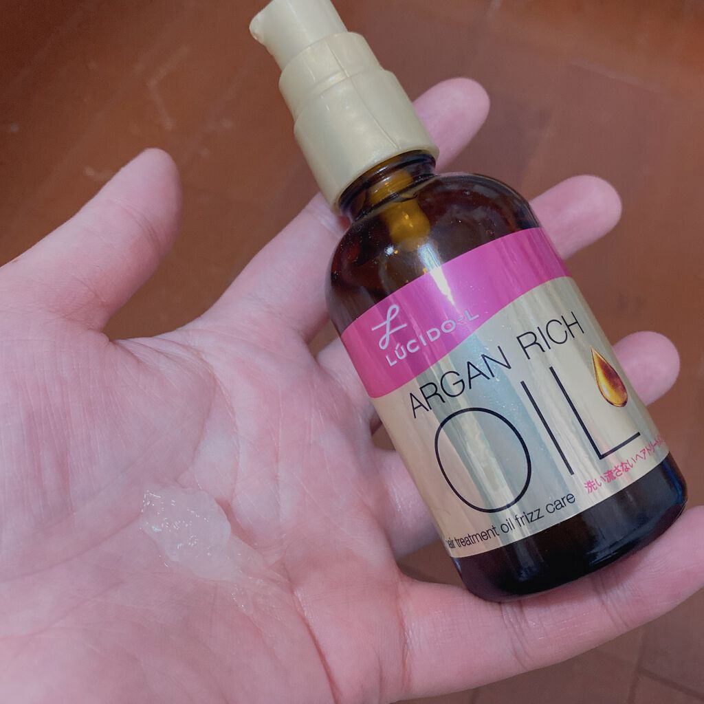 オイルトリートメント #EXヘアオイル うねり・くせケア/ルシードエル/ヘアオイルを使ったクチコミ(2枚目)