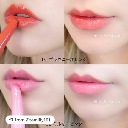 エテュセ リップエディション(プランパールージュ)ウォームスタイル/ettusais/口紅を使ったクチコミ(5枚目)