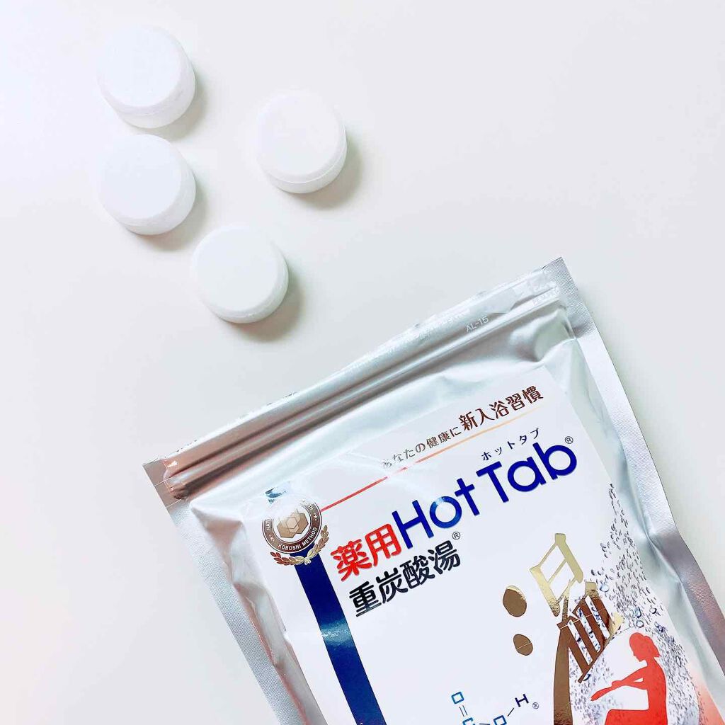 薬用ホットタブ 重炭酸湯Classic/HOT TAB/炭酸系入浴剤を使ったクチコミ(1枚目)