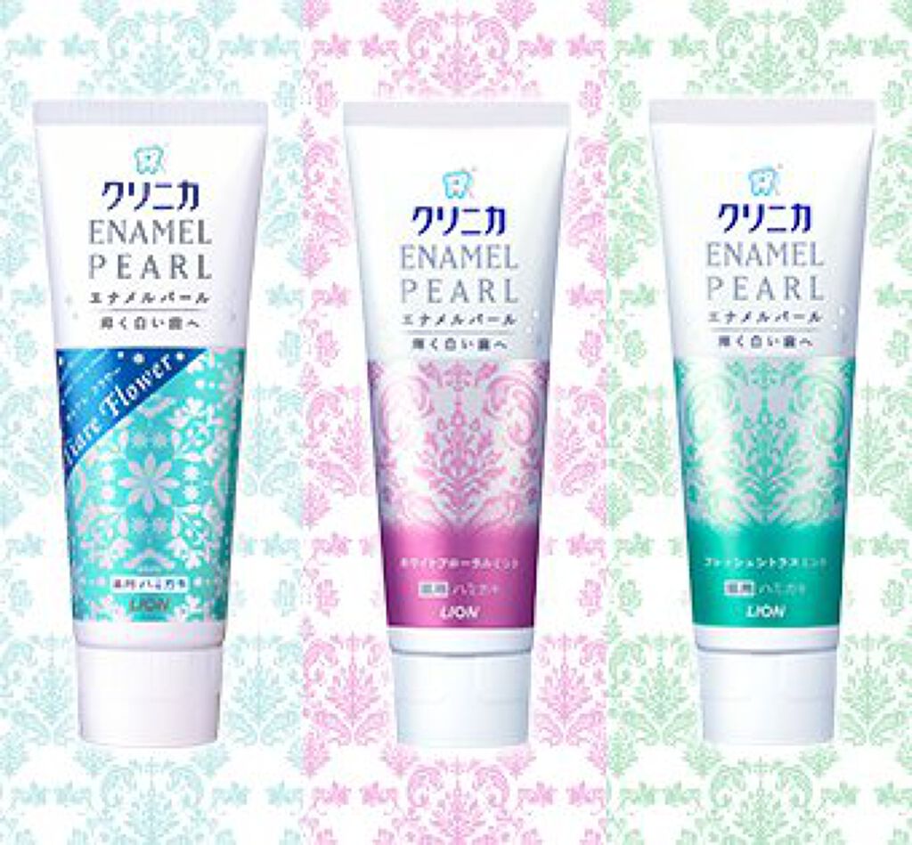 エナメルパール/クリニカ/歯磨き粉を使ったクチコミ（1枚目）