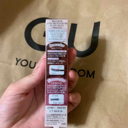 携帯用アイラッシュカーラー/無印良品/ビューラーを使ったクチコミ(2枚目)