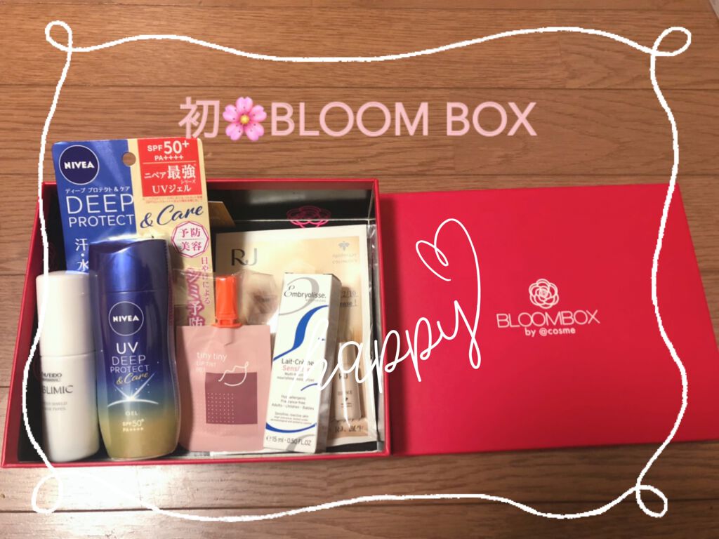 ブルーム ボックス/BLOOMBOX/その他を使ったクチコミ（1枚目）