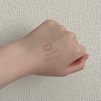 シピシピ シークレットキワミライナー S 02 シャドウピンク/CipiCipi/リキッドアイライナーの画像