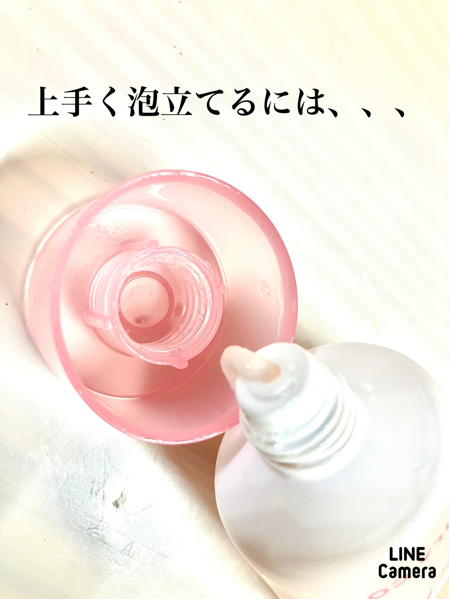 クリーンイットゼロ フォームクレンザー/BANILA CO/洗顔フォームを使ったクチコミ（2枚目）