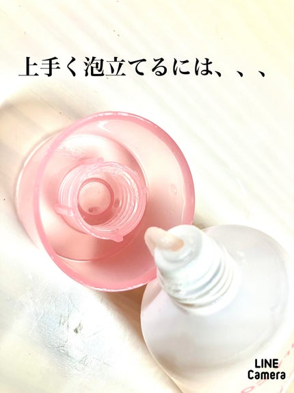 クリーンイットゼロ フォームクレンザー/BANILA CO/洗顔フォームを使ったクチコミ(2枚目)