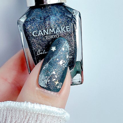 カラフルネイルズ/キャンメイク/マニキュアを使ったクチコミ(4枚目)