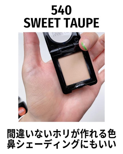 アーティスト シャドウ/MAKE UP FOR EVER/パウダーアイシャドウを使ったクチコミ(4枚目)