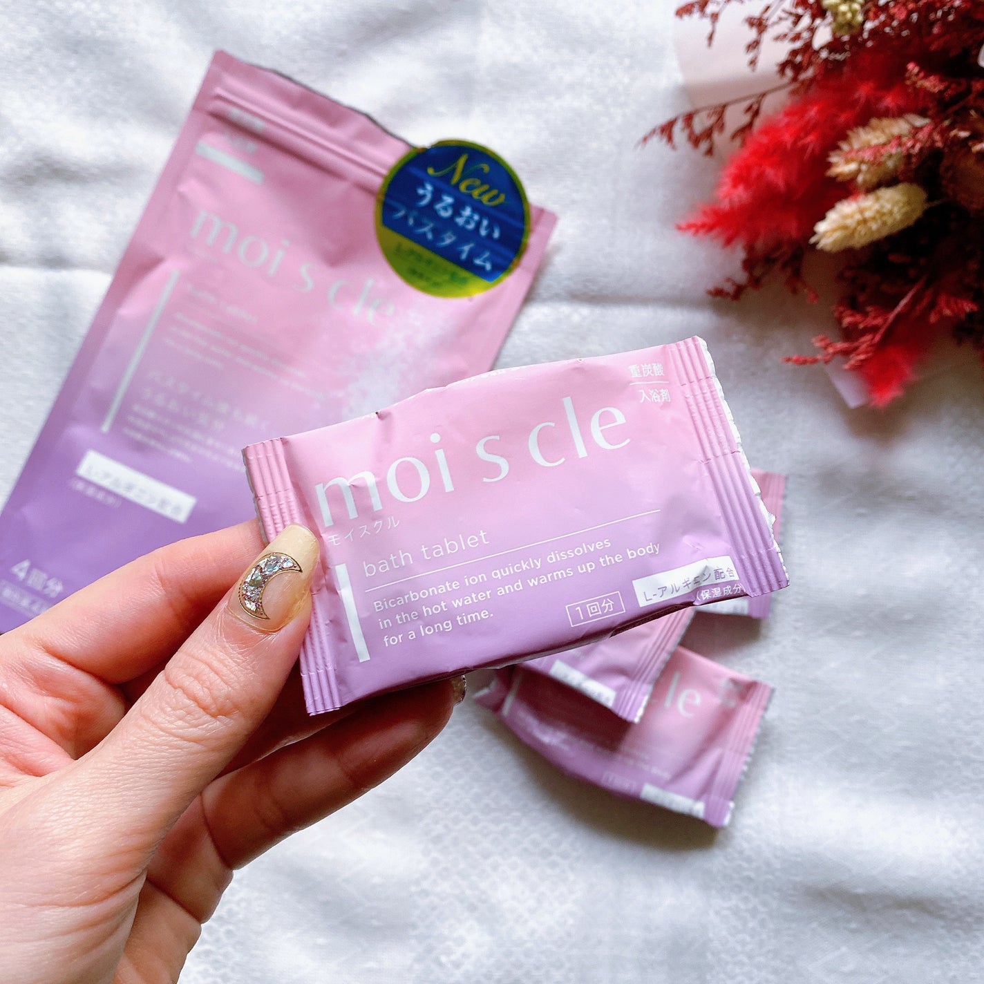 éçé
žå
¥æµŽå€ moi s cle /ã¢ã€ãªã¹ãªãŒã€ã/çé
žç³»å
¥æµŽå€ã䜿ã£ãã¯ãã³ãïŒ2æç®ïŒ