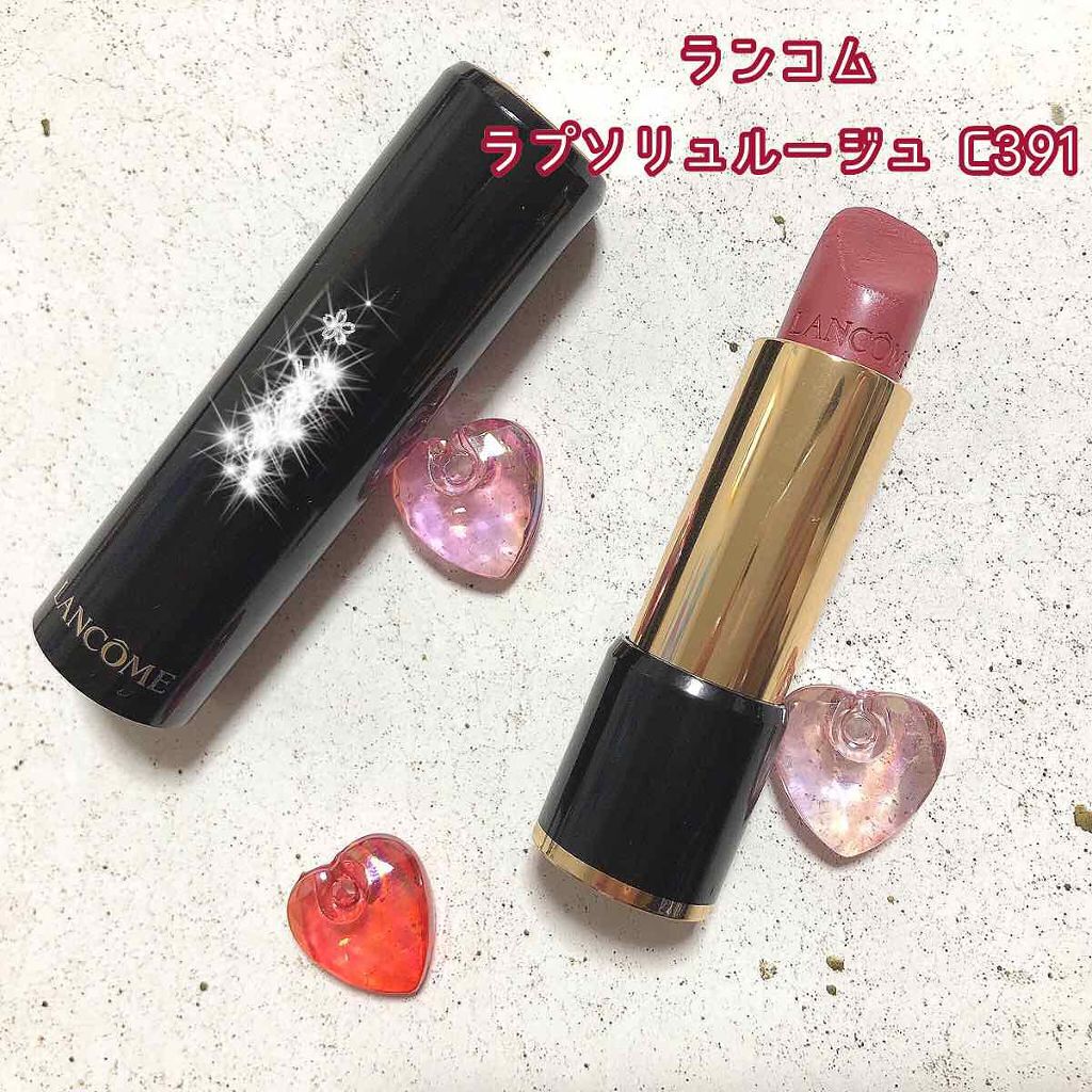 ラプソリュ ルージュ/LANCOME/口紅を使ったクチコミ(1枚目)