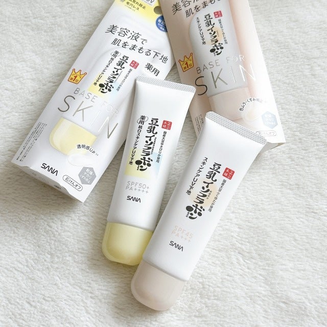 なめらか本舗 スキンケアUV下地 NC/なめらか本舗/化粧下地を使ったクチコミ(1枚目)