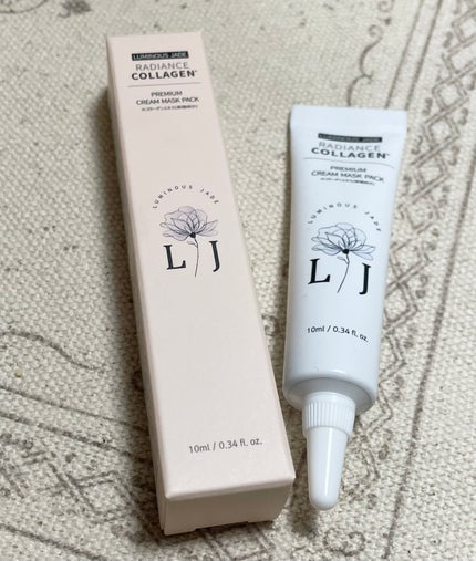ラディアンスコラーゲンプレミアムクリームマスクパック/ LUMINOUS JADE/シートマスク・パックを使ったクチコミ(1枚目)