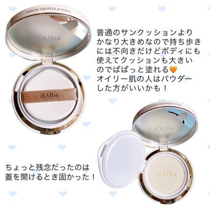 ウォータフルフレッシュサンクッション/ダルバ/日焼け止めローションを使ったクチコミ(6枚目)