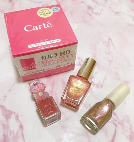 ネイル エナメル/ちふれ/マニキュアを使ったクチコミ(1枚目)