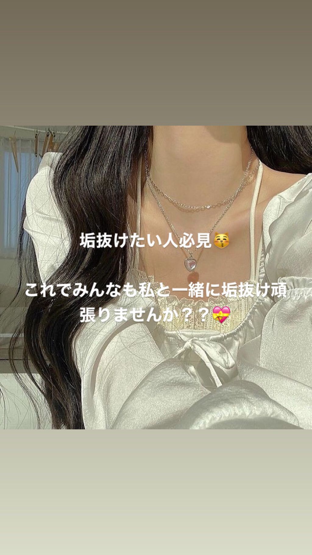 çŽ
ð·ðððž on LIPS ãããã«ã¡ã¯ðçŽ
(ãã)ã§ãïŒïŒã¯ãããŠã®æçš¿ã§ãã°ïžïŒããŠçã..ãïŒ3æç®ïŒ