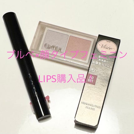 アイニュアンサー/excel/アイシャドウパレットを使ったクチコミ(1枚目)