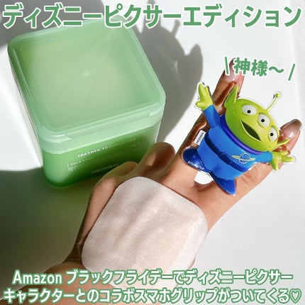 ティーツリー トラブルパッド/MEDIHEAL/トナーパッドを使ったクチコミ(6枚目)