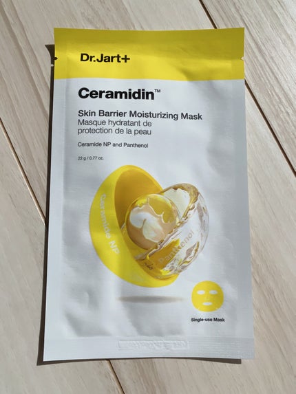 セラマイディンクリーム/Dr.Jart+/フェイスクリームを使ったクチコミ(6枚目)