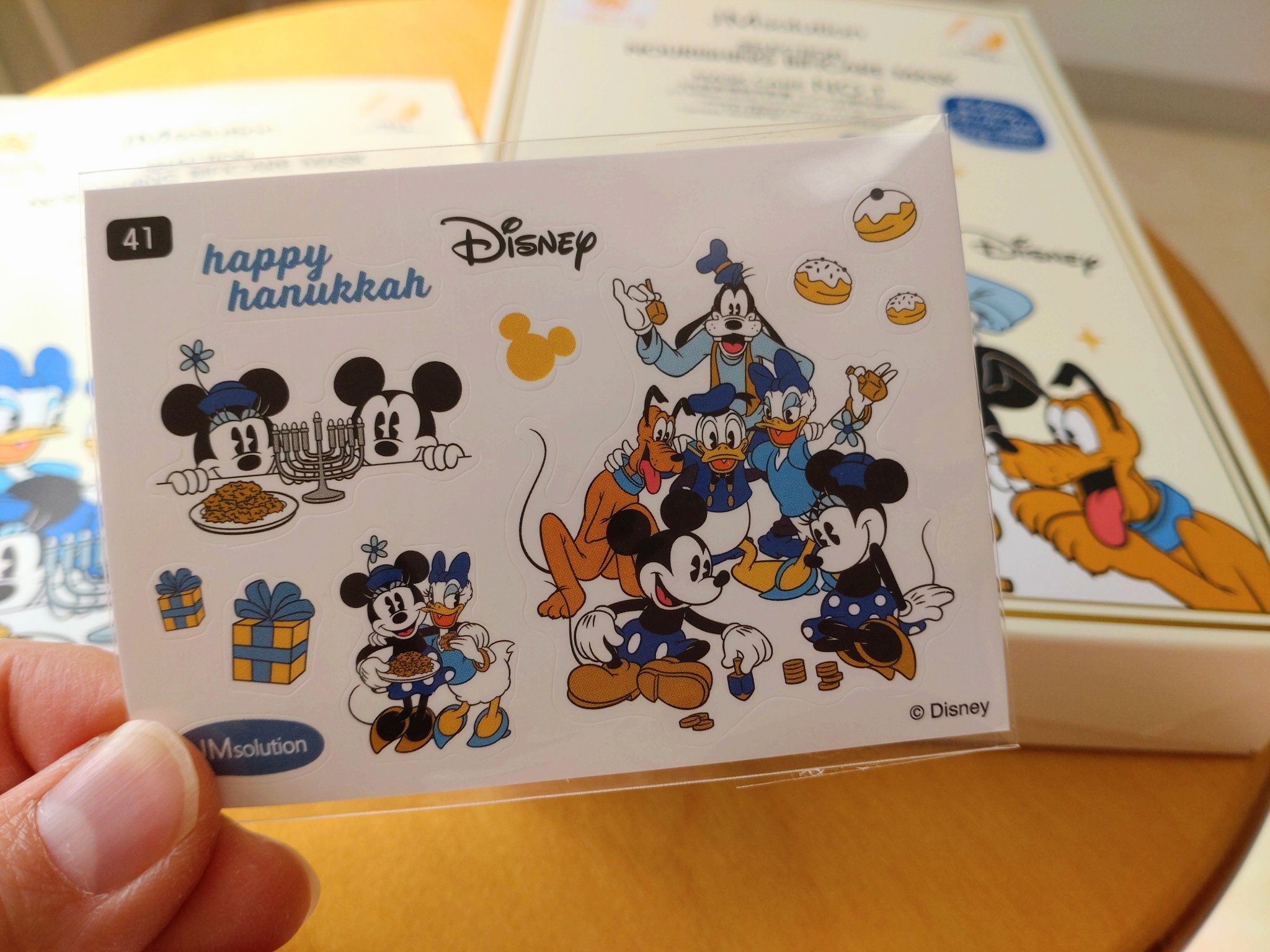 セレクション ナリッシング ビフィケア マスク/JMsolution-japan edition-/シートマスク・パックを使ったクチコミ（2枚目）