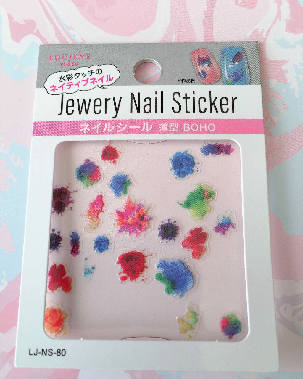 AT サロンネイルエナメル/Art Collection/マニキュアを使ったクチコミ（3枚目）