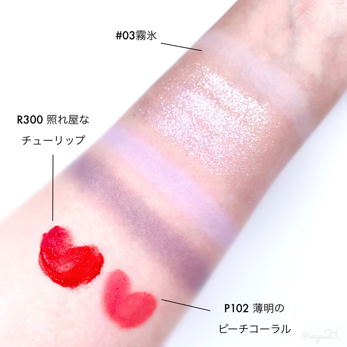 CKムースMリップ(通称:CKムース泥リップ)/COLORKEY/口紅を使ったクチコミ（3枚目）