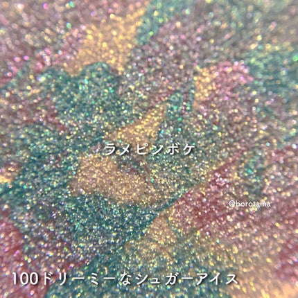 カラーリング アイカラー 100 ドリーミーなシュガーアイス/ANNA SUI/単色アイシャドウの画像