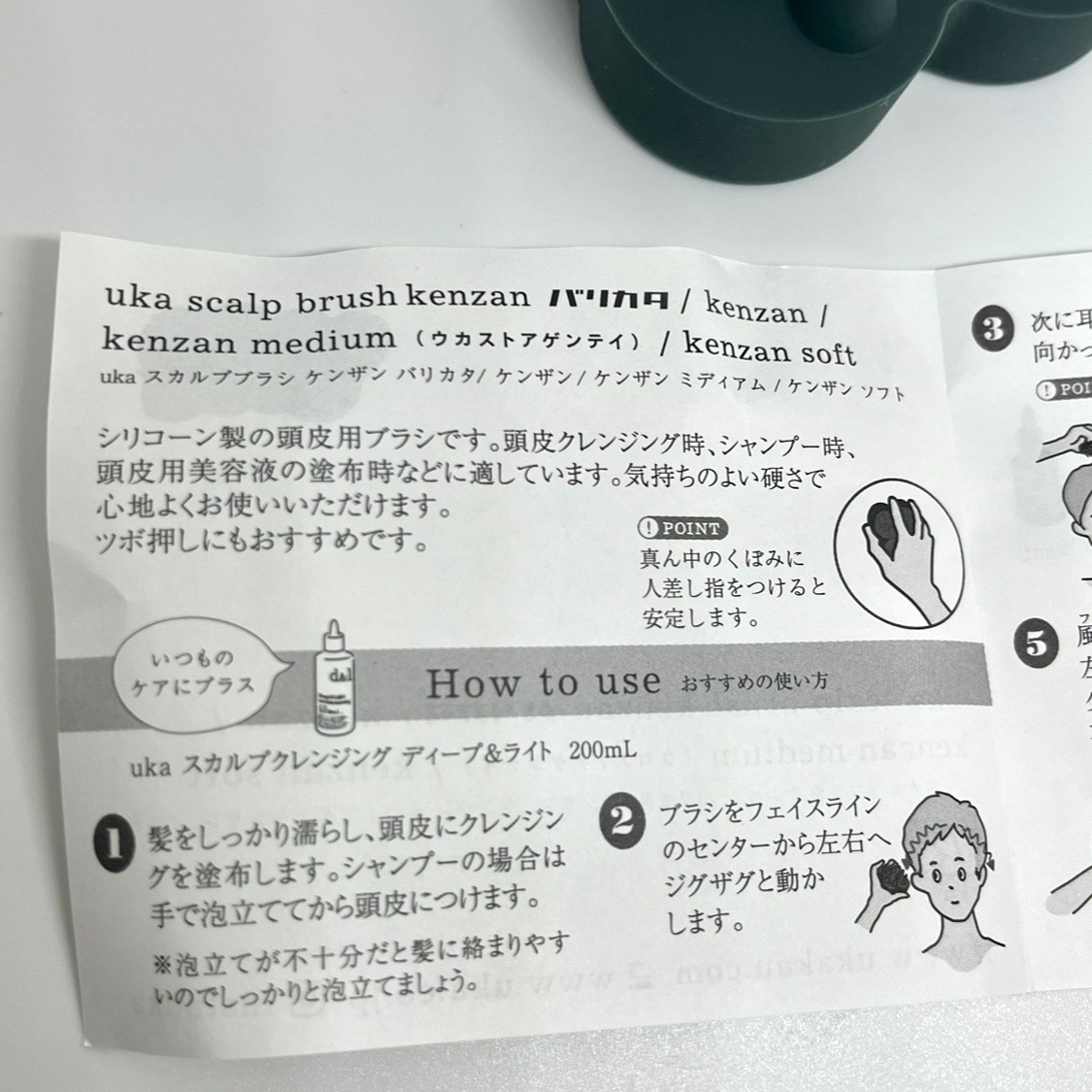 お値下げＢブラジルサンバ❁カベッサ❁未使用品 お値下げBブラジルサンバ❁カベッサ❁未使用品 - メルカリ