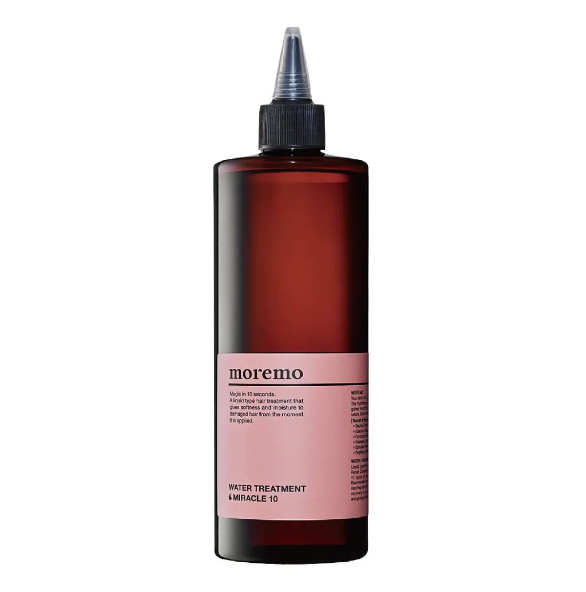 ウォータートリートメントミラクル10 480ml