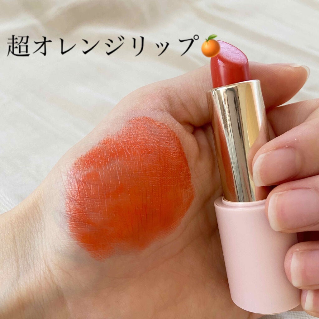 ベターリップトーク/ETUDE/口紅を使ったクチコミ(1枚目)