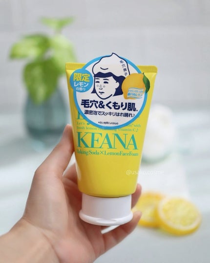 瀬戸内レモンの重曹泡洗顔/毛穴撫子/泡洗顔を使ったクチコミ(2枚目)
