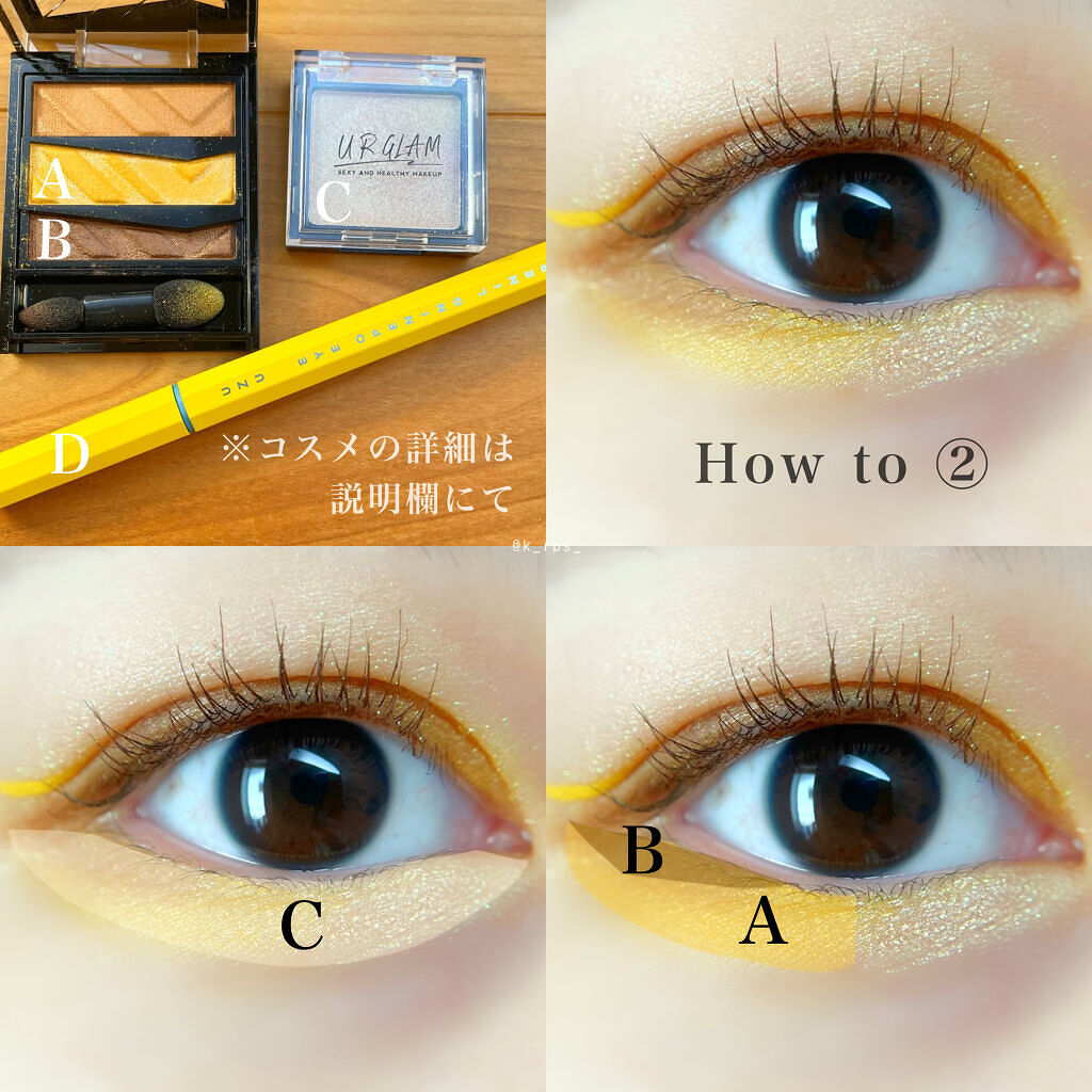 UR GLAM　POWDER EYESHADOW シェルベージュ〈ブルーラメ〉/U R GLAM/単色アイシャドウを使ったクチコミ（3枚目）