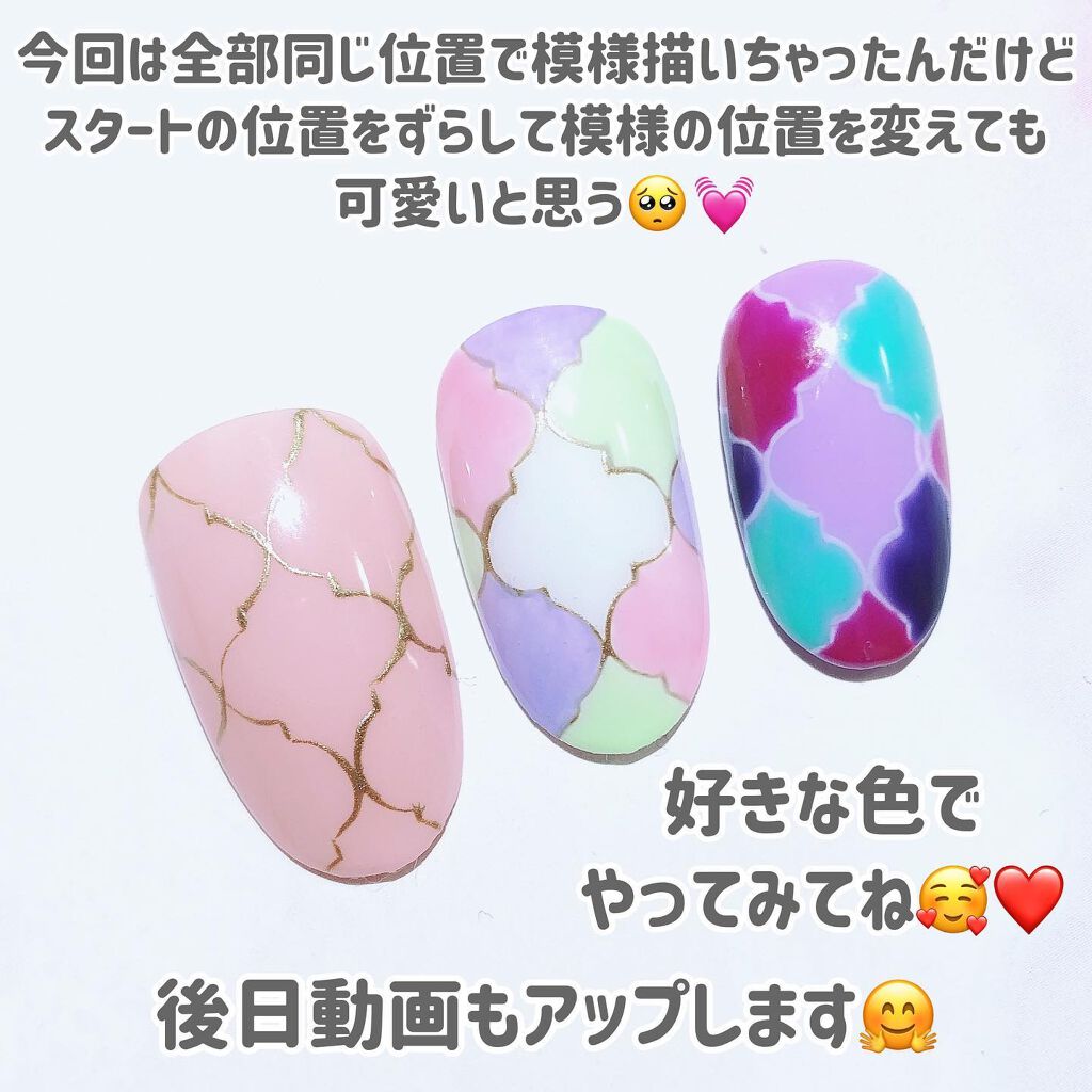 カラージェル/ネイル工房/ジェルネイルを使ったクチコミ(7枚目)