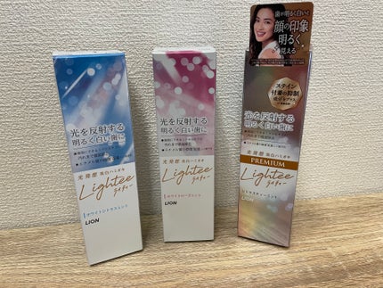 Lighteeハミガキ /ライオン/歯磨き粉を使ったクチコミ(1枚目)
