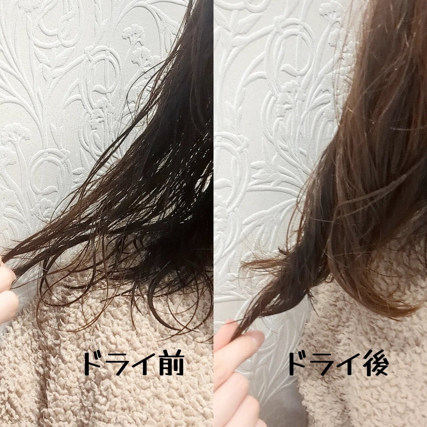 おじゃこメイク on LIPS 「高級ヘアケアで名高いCleo’sBeautéクレオズボーテ❐エ..」(5枚目)