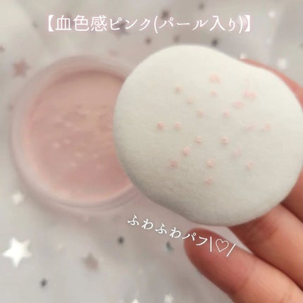 ZEESEA 「ゼロ」粉感皮脂コントロールルースパウダー/ZEESEA/ルースパウダーを使ったクチコミ(3枚目)