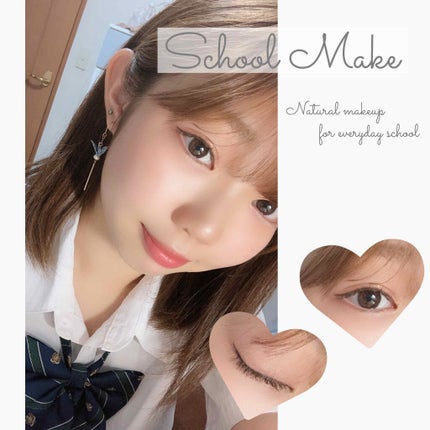 ロング&カラード ラッシュ/excel/マスカラを使ったクチコミ(1枚目)