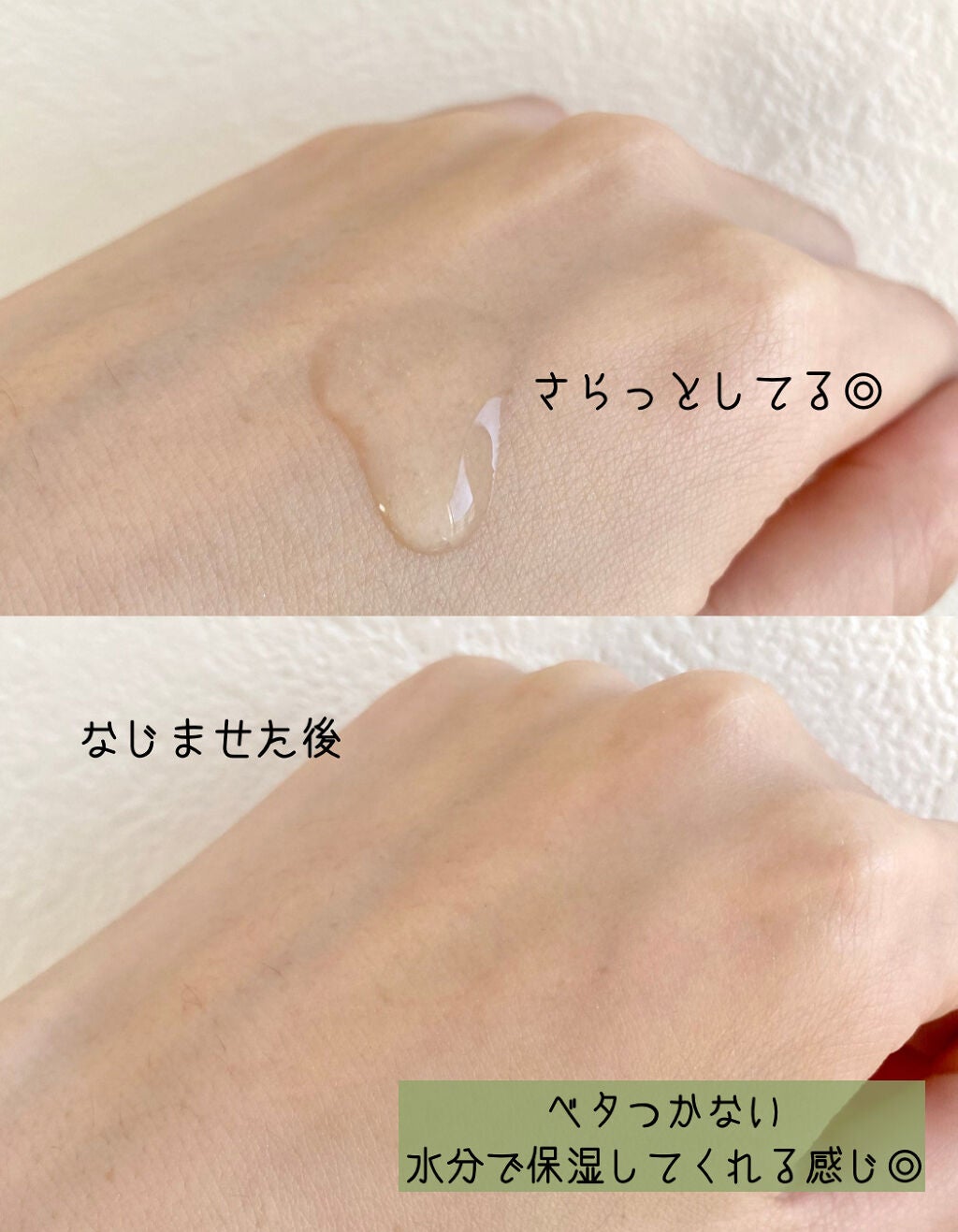 ドクダミカーミングタッチスポットパッド/Abib /トナーパッドを使ったクチコミ(6枚目)