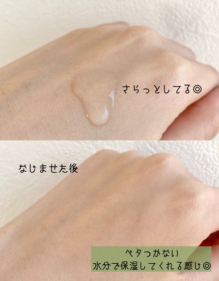 ドクダミカーミングタッチスポットパッド/Abib /トナーパッドを使ったクチコミ(6枚目)