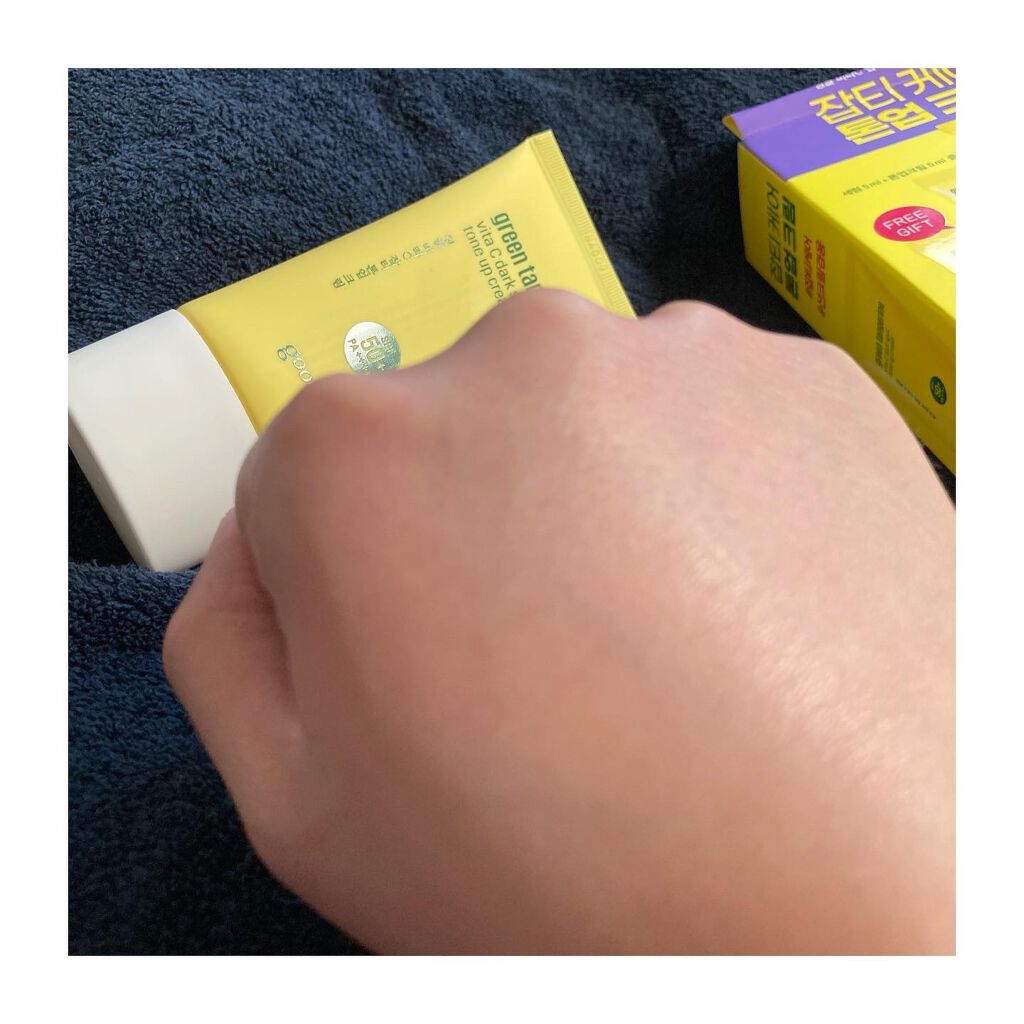 グリーンタンジェリンビタCダークスポットトーンアップクリーム/goodal/化粧下地を使ったクチコミ(5枚目)