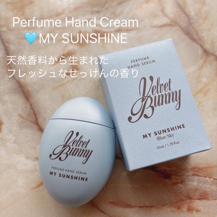 ããã on LIPS ãVELVETBUNNYð°ð§ðPerfumeHandCreamæ¥..ãïŒ4æç®ïŒ