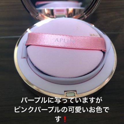ãã³ã¯ãã£ãŒããªãŒã«ããŒãã©ã€ããŒã¯ãã·ã§ã³/APLIN/ã¯ãã·ã§ã³ãã¡ã³ããŒã·ã§ã³ã䜿ã£ãã¯ãã³ãïŒ2æç®ïŒ