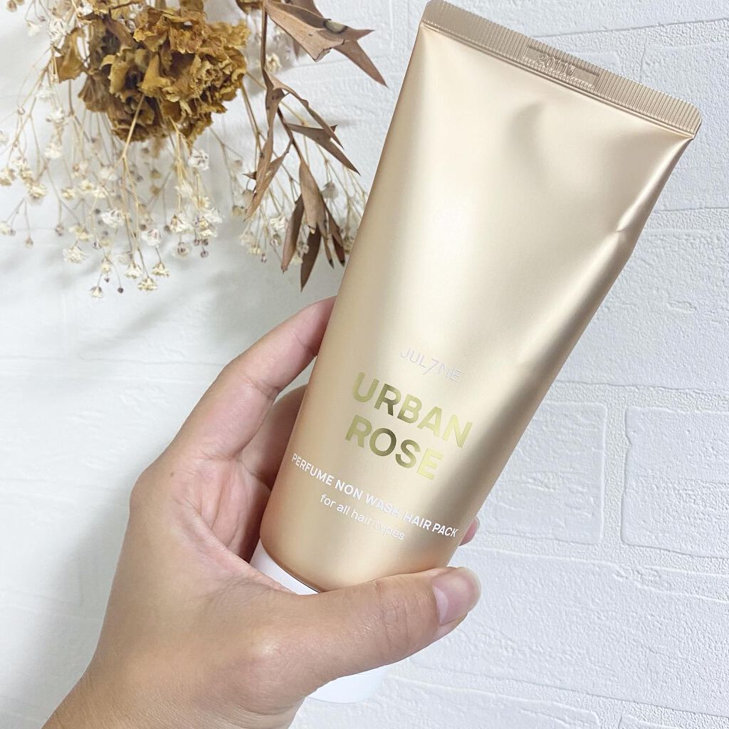 パフュームノンウォッシュヘアパック/JUL7ME/ヘアトリートメントを使ったクチコミ(1枚目)