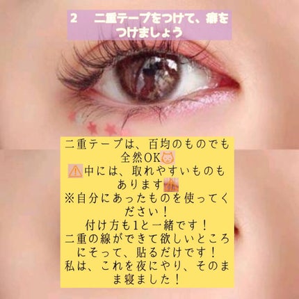 ハトムギ化粧水(ナチュリエ スキンコンディショナー R )/ナチュリエ/化粧水を使ったクチコミ(3枚目)