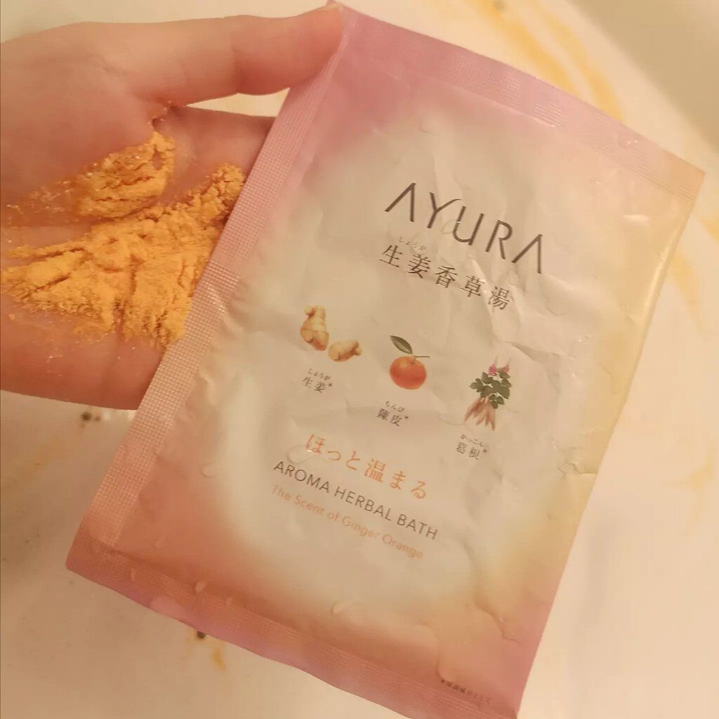 生姜香草湯α 40g(1回分)/AYURA/生薬系入浴剤を使ったクチコミ（1枚目）