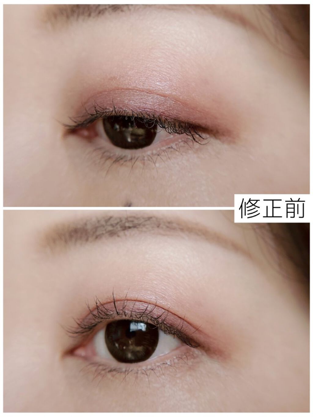 トーンアップアイシャドウ/CEZANNE/アイシャドウパレットを使ったクチコミ（2枚目）