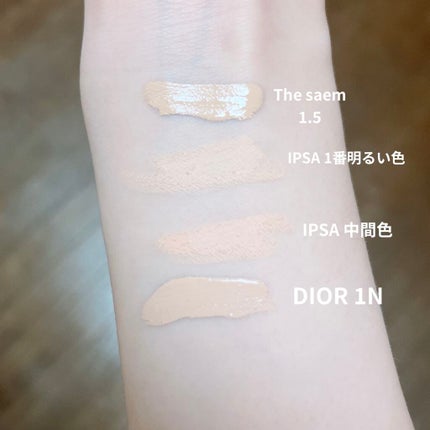 クリエイティブコンシーラーe/IPSA/パレットコンシーラーを使ったクチコミ(2枚目)